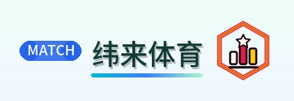 纬来体育 Logo